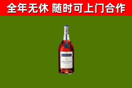 昌江回收蓝带洋酒